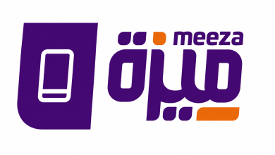 كود إلغاء محفظة ميزة: خطوات إغلاق المحافظ الإلكترونية المرتبطة برقمك